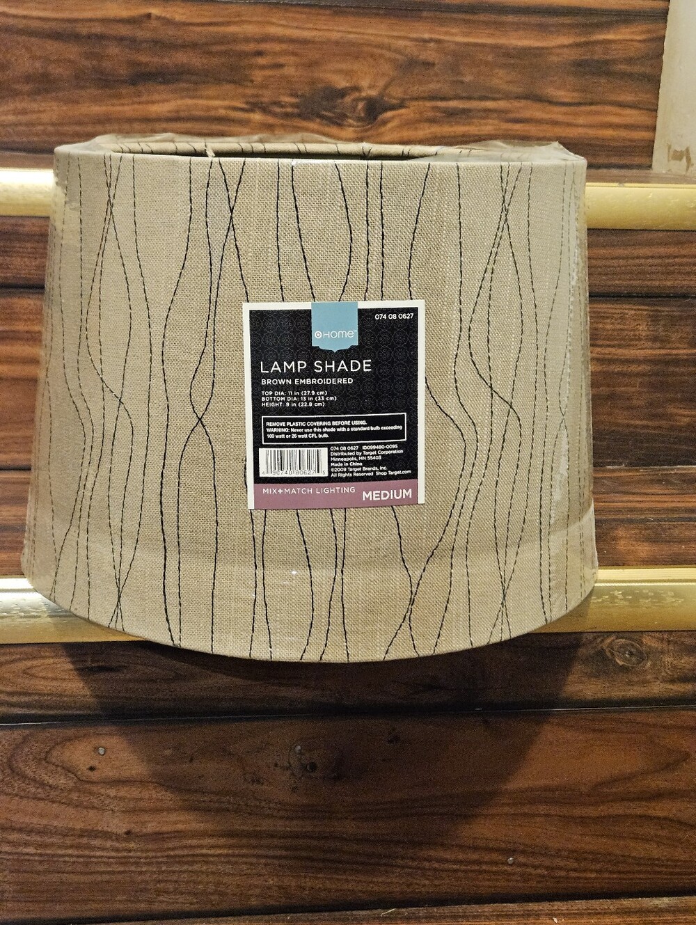 Threshold Brown Embroidered Fabric Lamp Shade Medium Drum Replacement Modern NEW